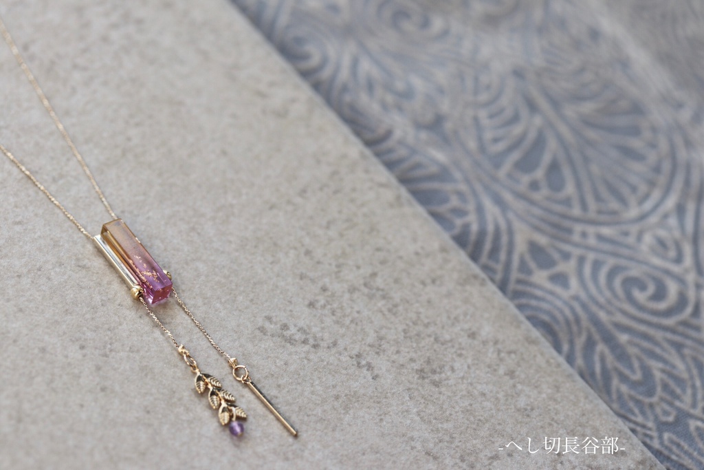 映画組+α -Gradation-