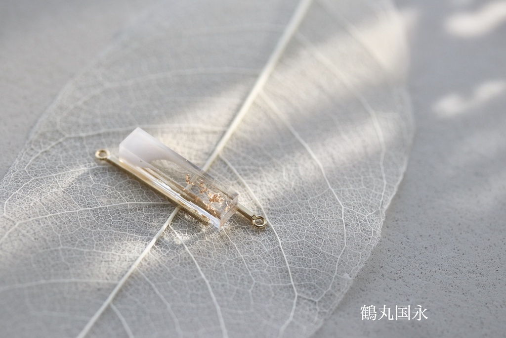 Gradation- 慈伝組 I-