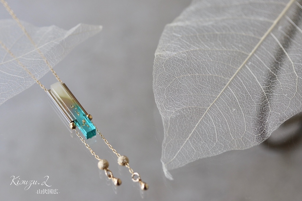 Gradation- 慈伝組 I-