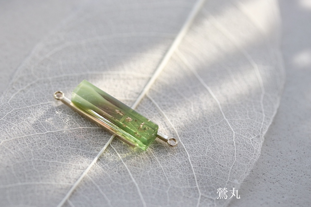 Gradation- 慈伝組 I-