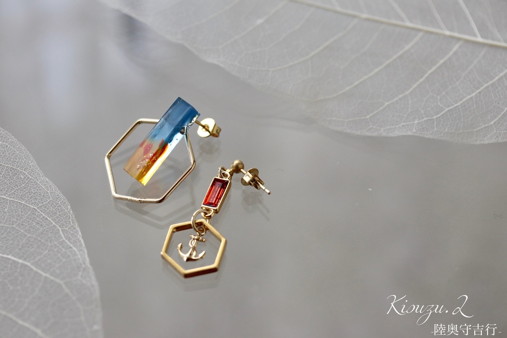 Gradation- 慈伝組 I-