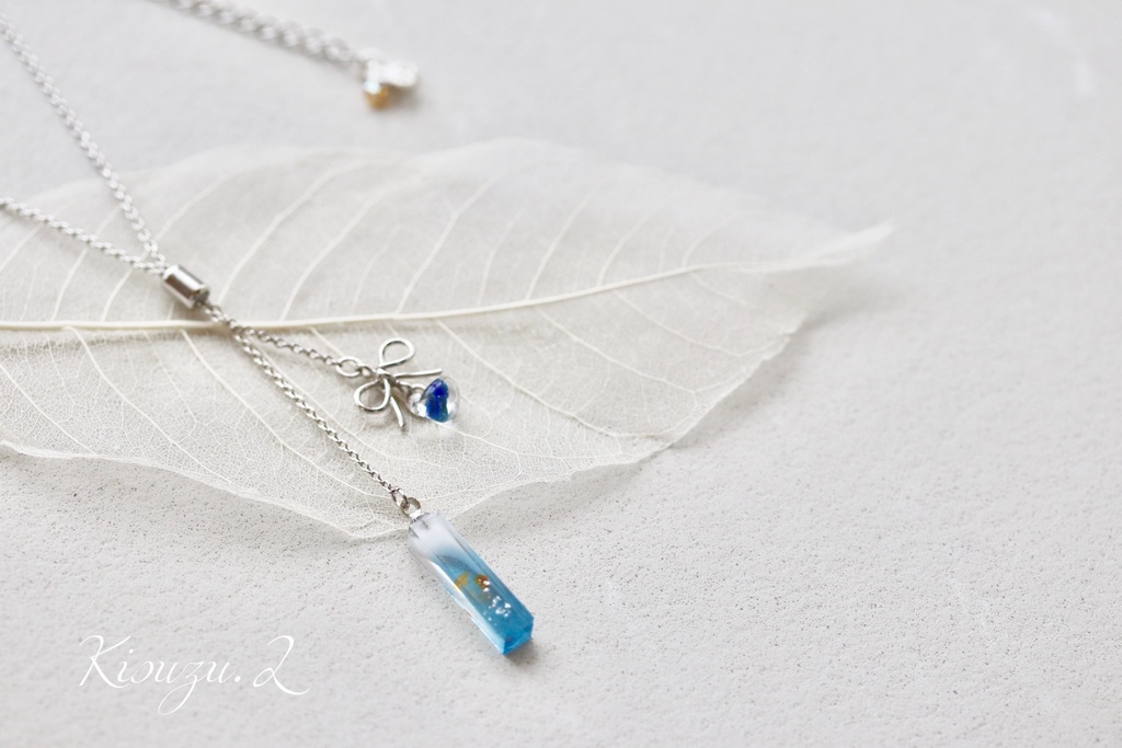 Gradation- 慈伝組 I-