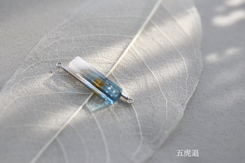 Gradation- 慈伝組 I-