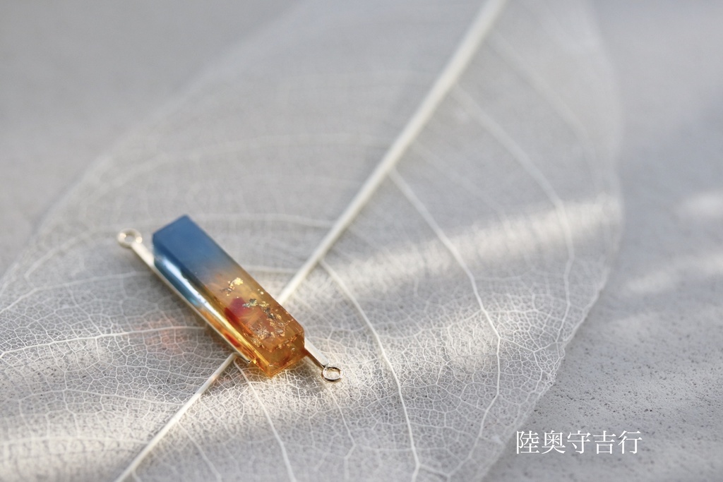 Gradation- 慈伝組 I-