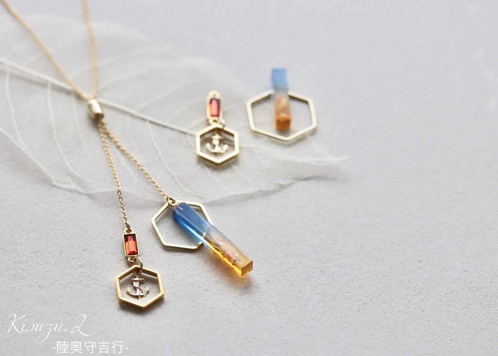 Gradation- 慈伝組 I-