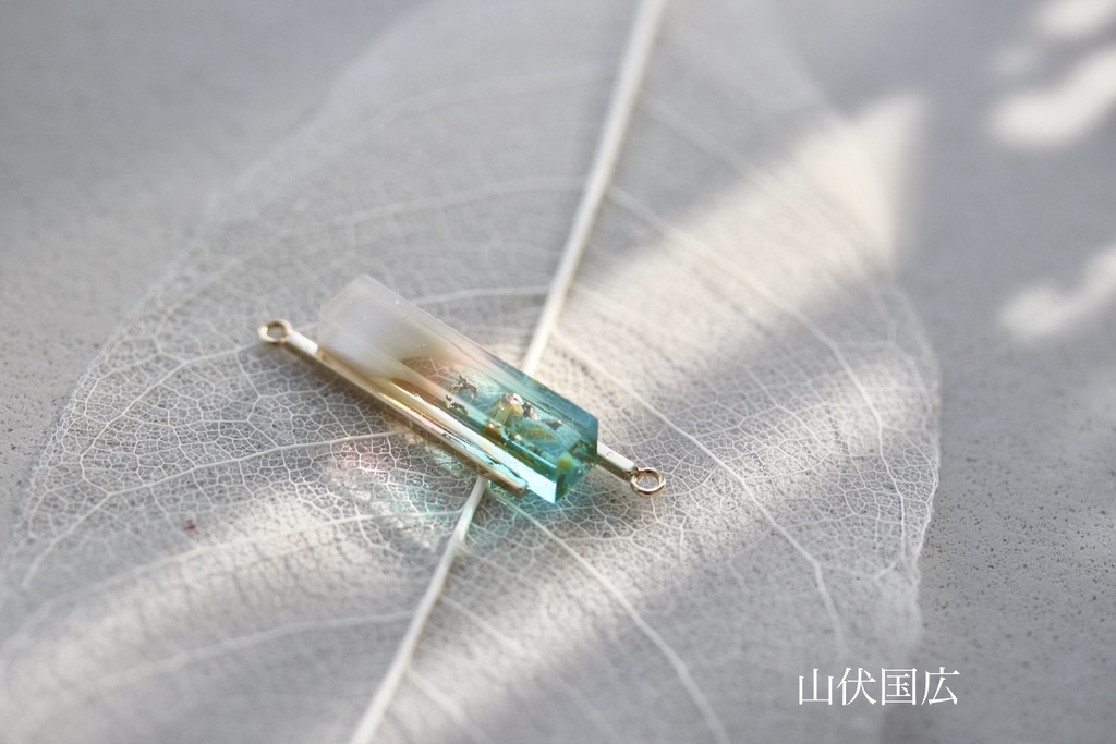 Gradation- 慈伝組 I-