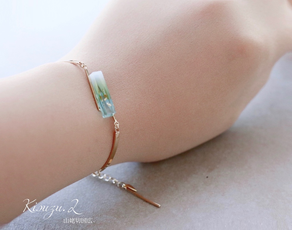 Gradation- 慈伝組 I-