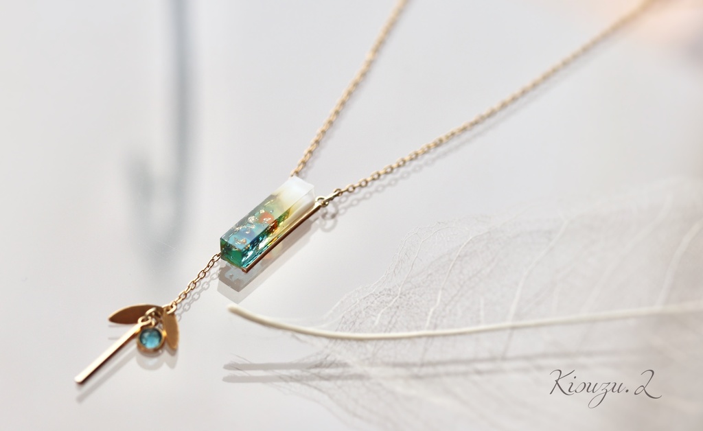 伊達組-Gradation-