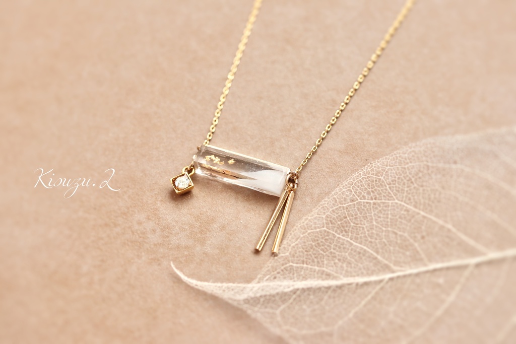 伊達組-Gradation-