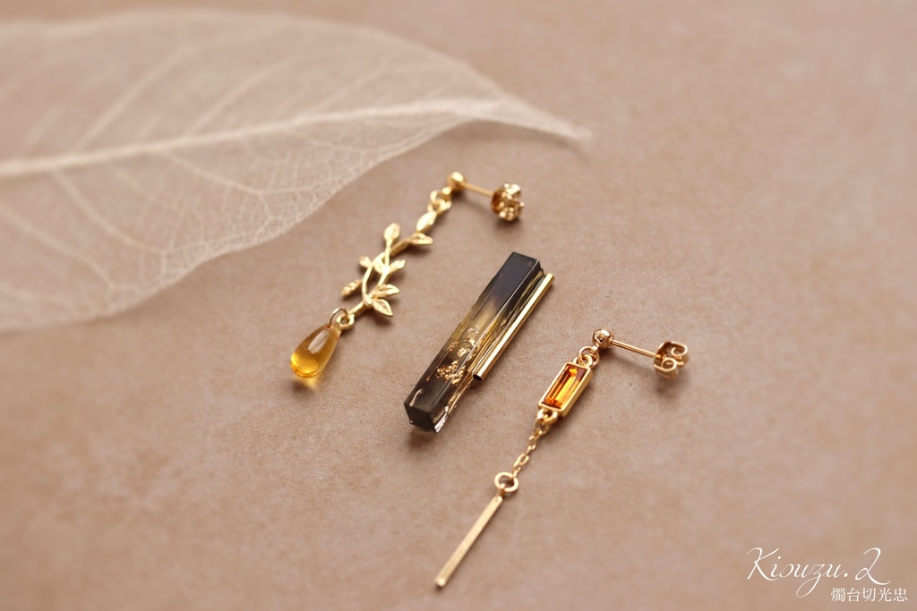 伊達組-Gradation-