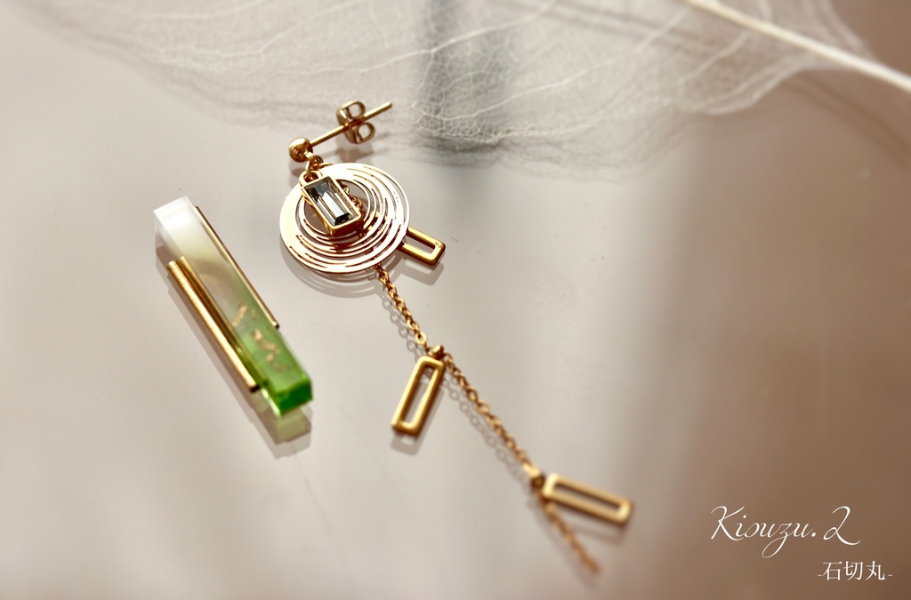 石切丸 にっかり青江-Gradation-