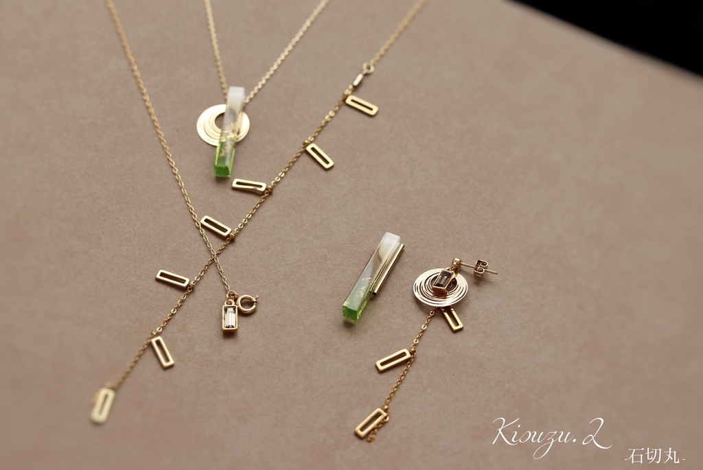 石切丸 にっかり青江-Gradation-