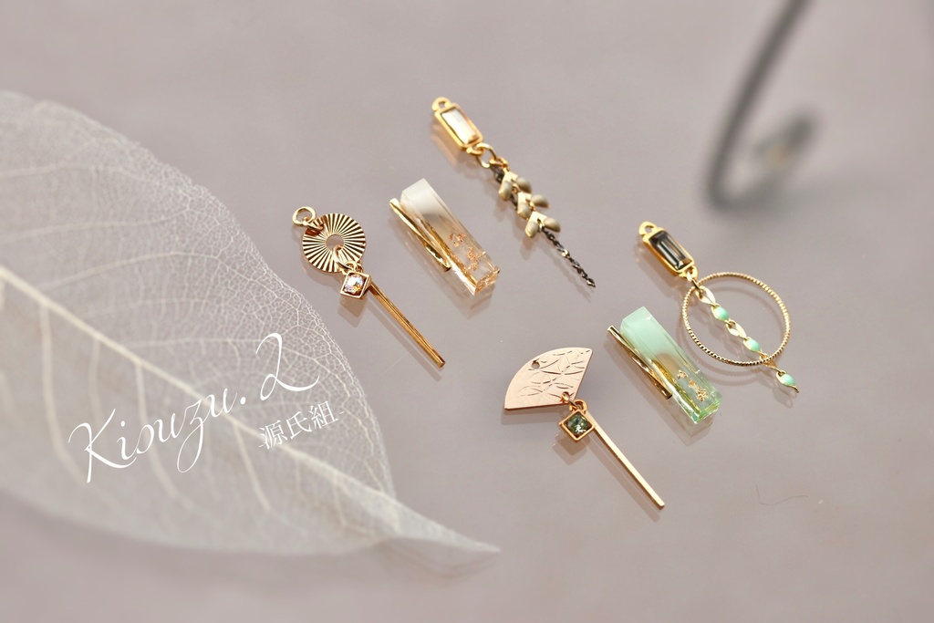 源氏組-Gradation-