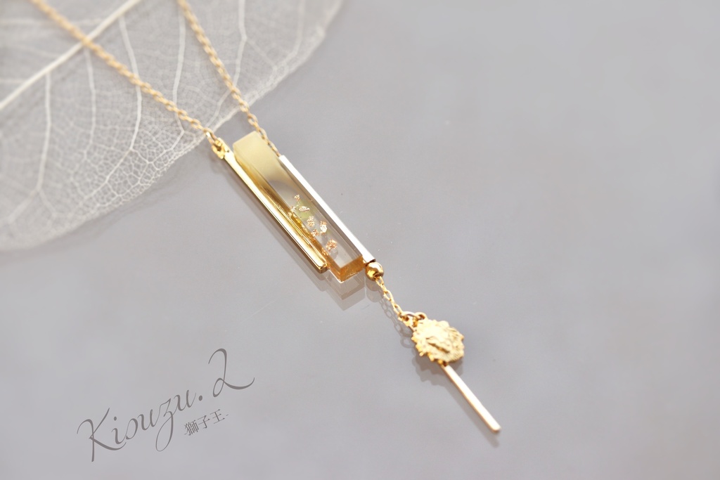 源氏組-Gradation-