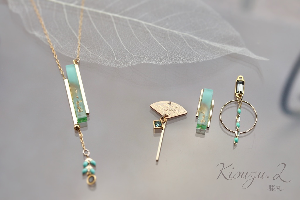 源氏組-Gradation-