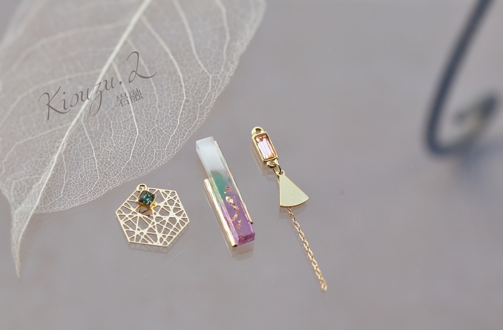 源氏組-Gradation-