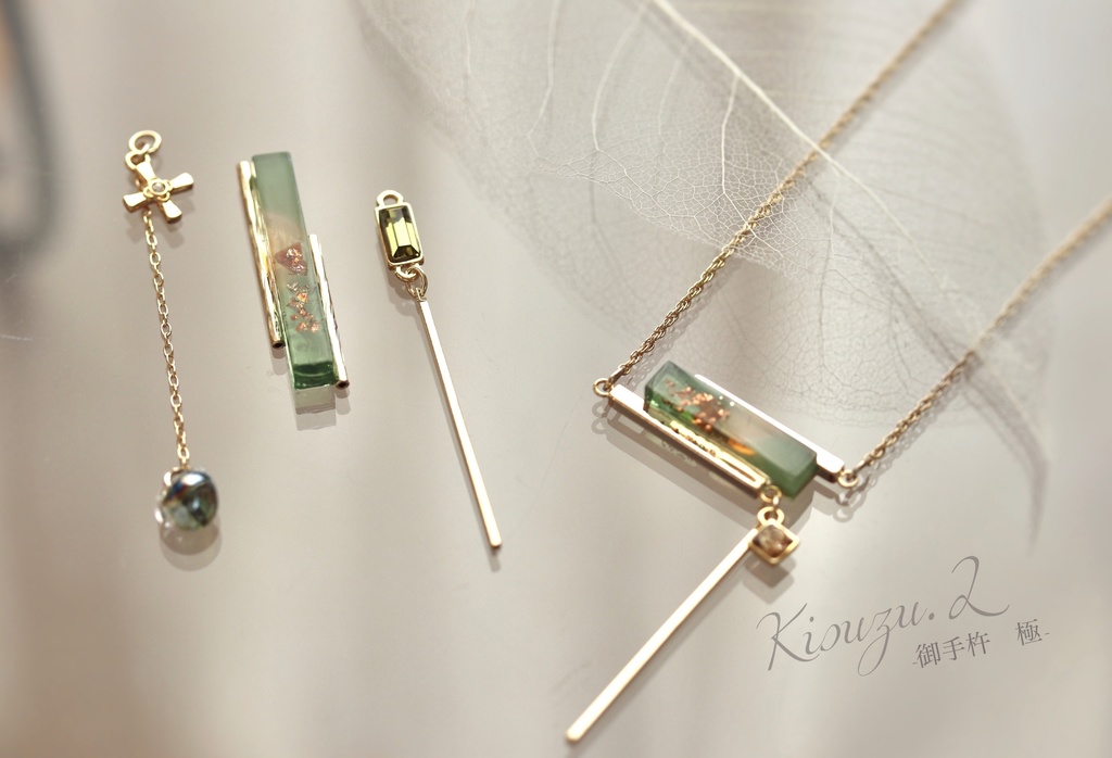 三名槍-Gradation-