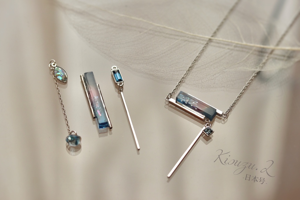 三名槍-Gradation-