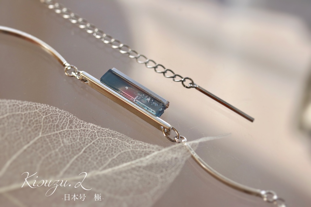 三名槍-Gradation-