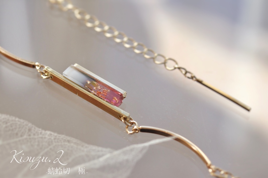 三名槍-Gradation-