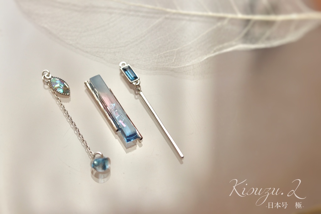 三名槍-Gradation-