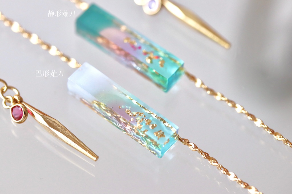 Gradation-彩- 歌仙/宗三/巴/静