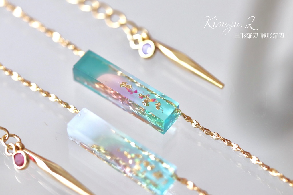 Gradation-彩- 歌仙/宗三/巴/静