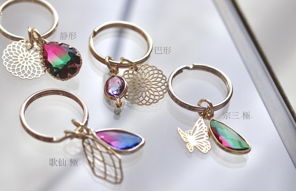 Gradation-彩- 歌仙/宗三/巴/静