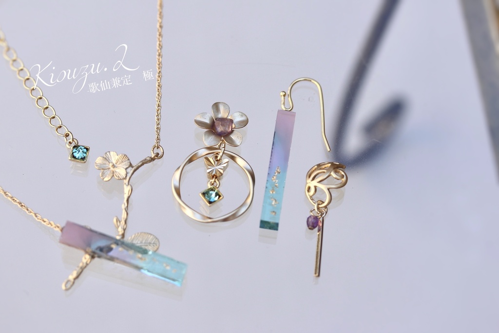 Gradation-彩- 歌仙/宗三/巴/静