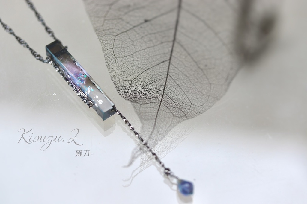 -Villains - 時間遡行軍/検非違使