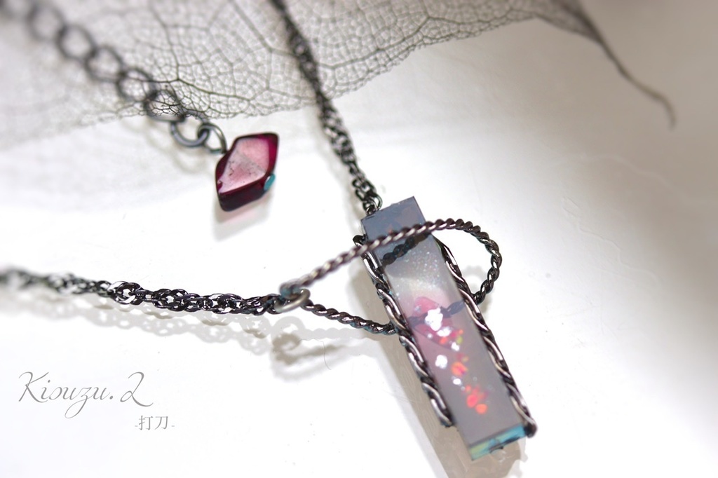 -Villains - 時間遡行軍/検非違使