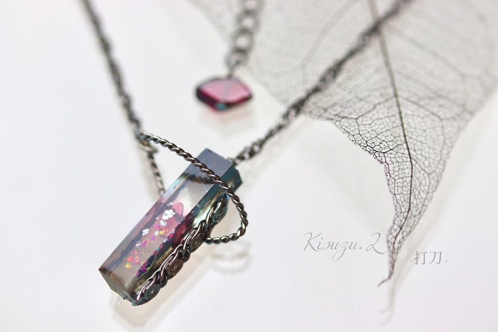 -Villains - 時間遡行軍/検非違使