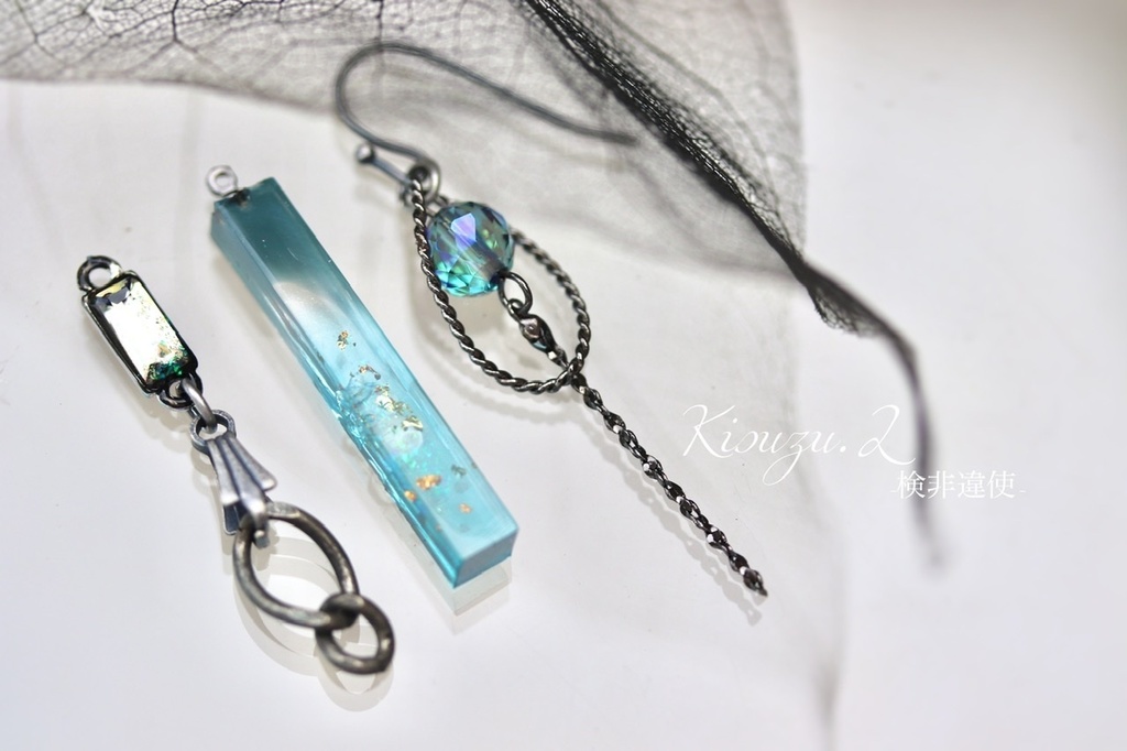 -Villains - 時間遡行軍/検非違使