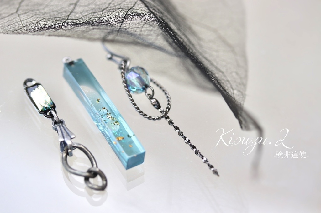 -Villains - 時間遡行軍/検非違使