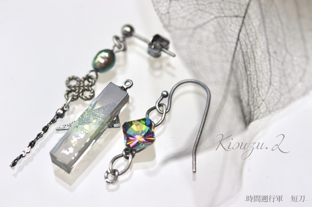 -Villains - 時間遡行軍/検非違使