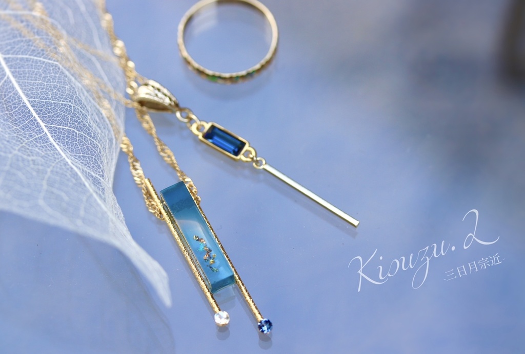 Gradation-Stardust-三日月/鶴丸