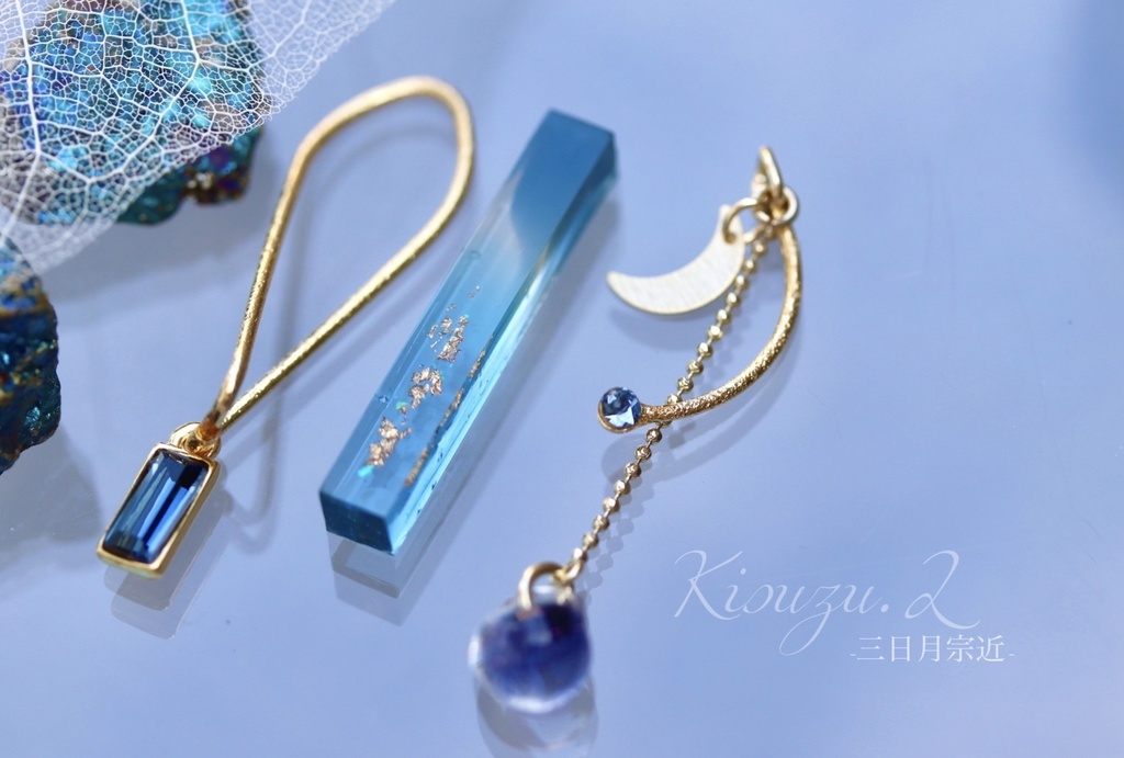 Gradation-Stardust-三日月/鶴丸