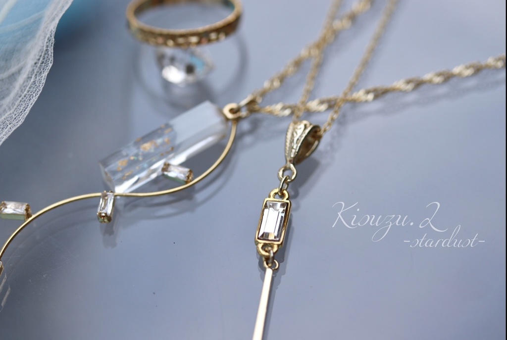 Gradation-Stardust-三日月/鶴丸