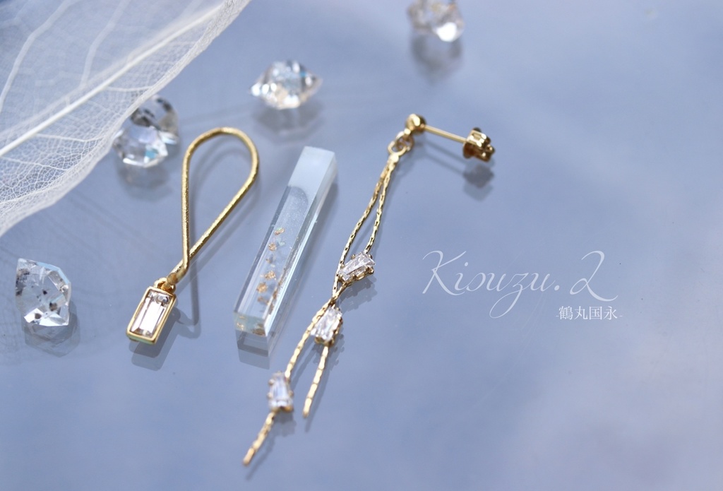 Gradation-Stardust-三日月/鶴丸