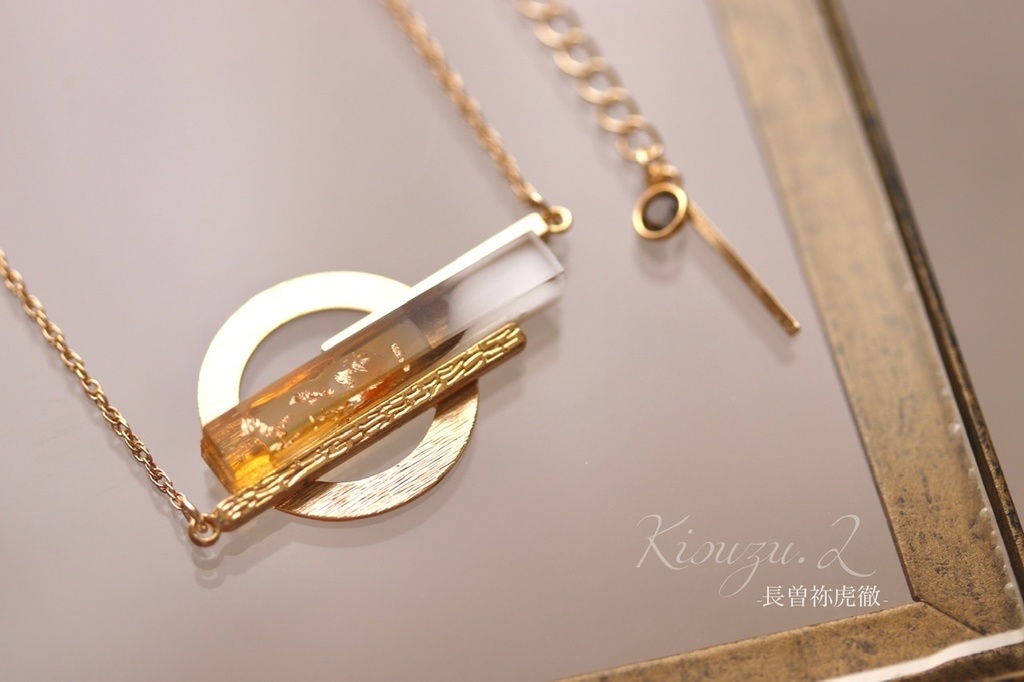 Gradation 新選組-Ⅰ-