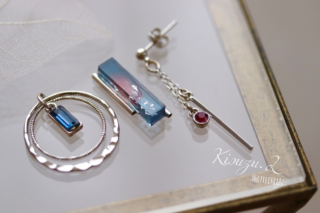 Gradation 新選組-Ⅰ-