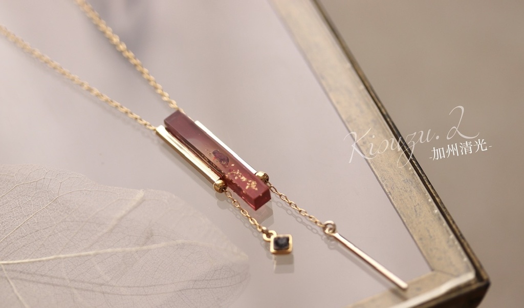 Gradation 新選組-Ⅰ-