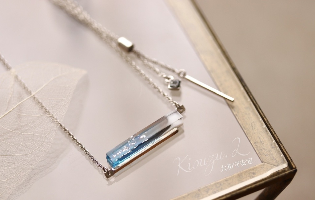 Gradation 新選組-Ⅰ-