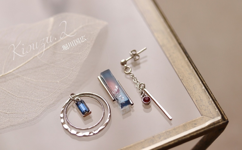 Gradation 新選組-Ⅰ-