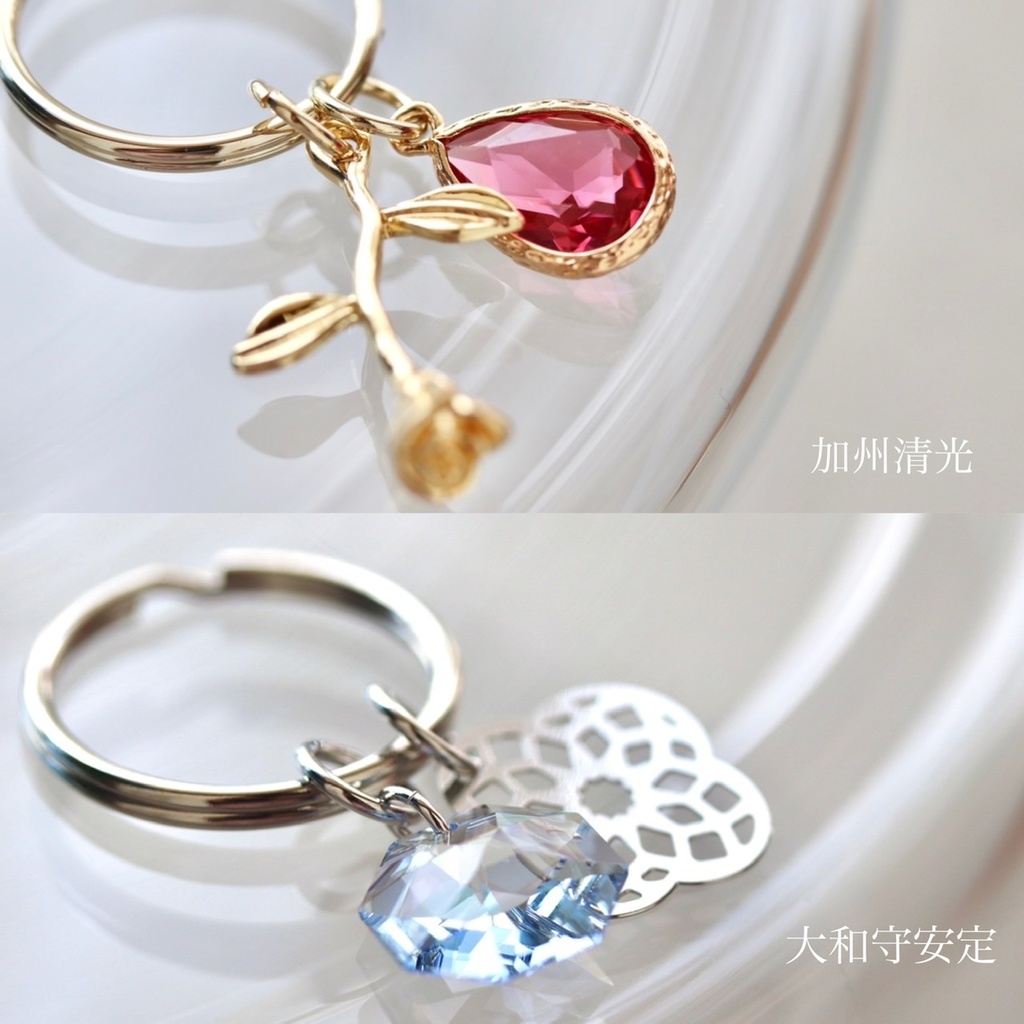 Gradation 新選組-Ⅰ-