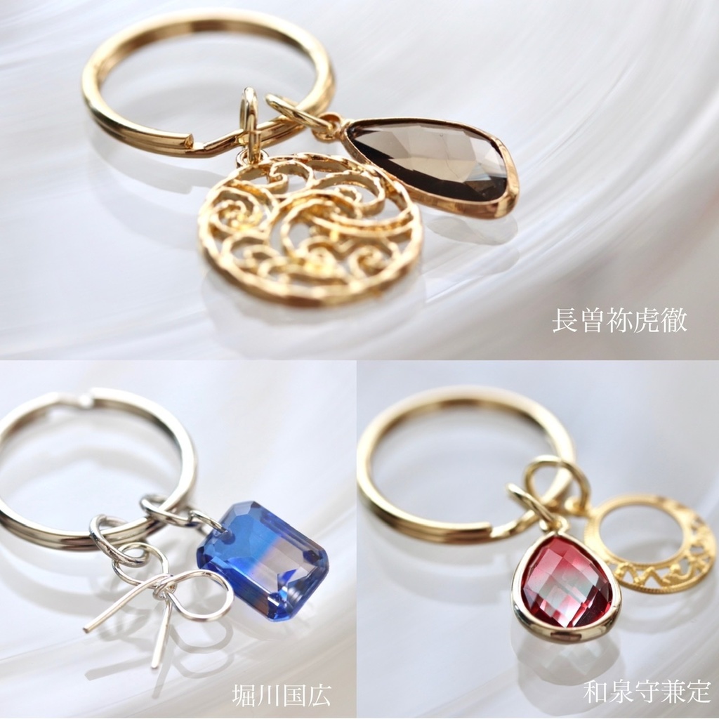 Gradation 新選組-Ⅰ-