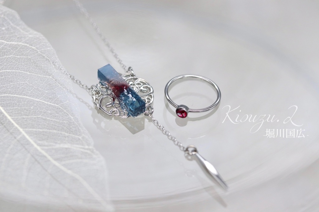 -Gradation- 新選組・虎徹