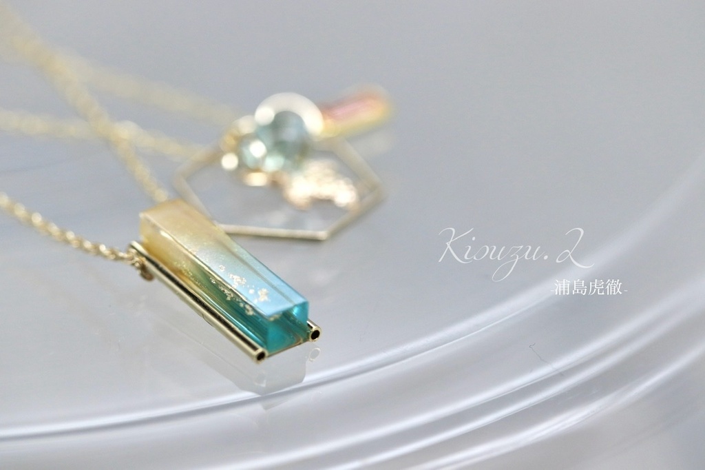 -Gradation- 新選組・虎徹