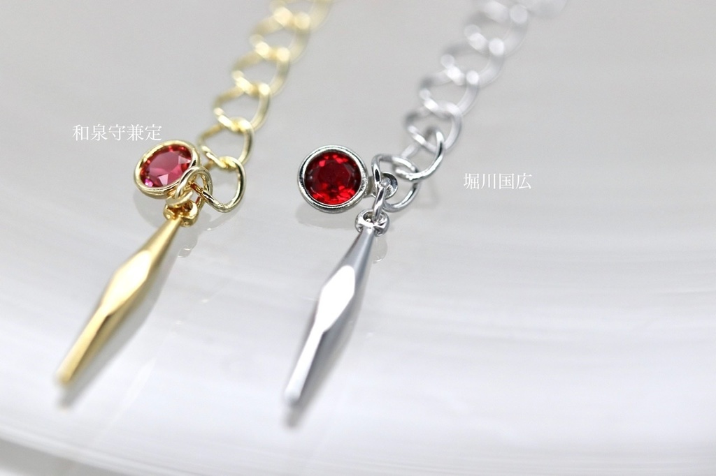 -Gradation- 新選組・虎徹