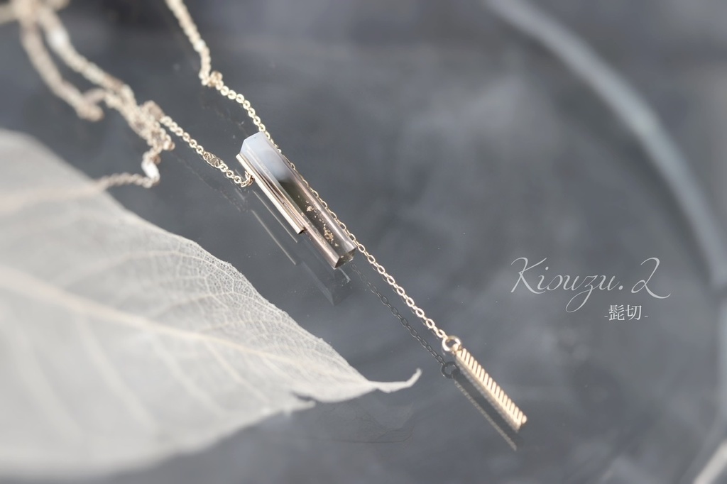 Black base -髭切/陸奥守/長義/同田貫/山鳥毛/肥前-